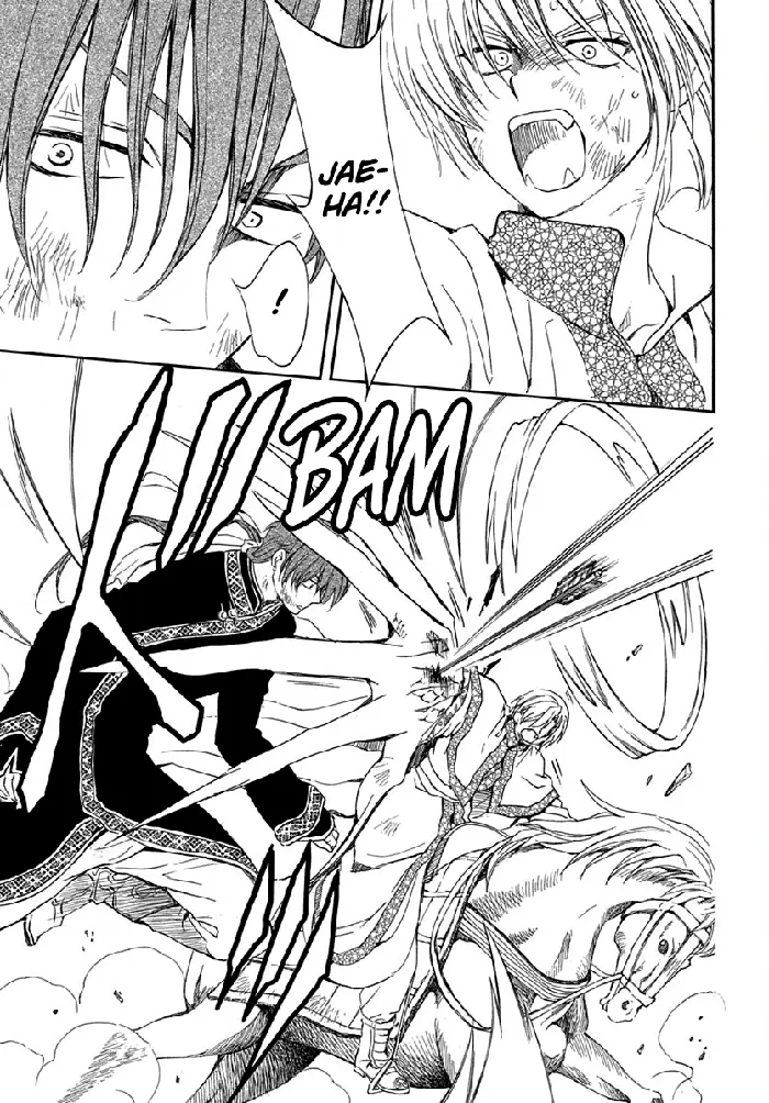 Yona of the Dawn Chapter 220 image 06_optimized
